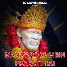 Sai Baba Bolo